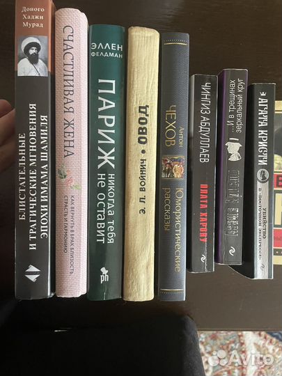 Книги новые, разных жанров