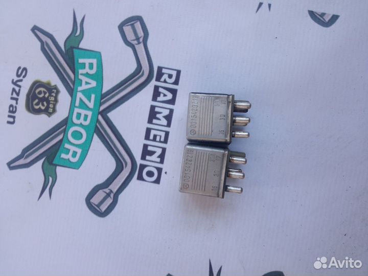 Реле Mercedes-Benz E-Class W124