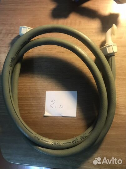 Шланги заливные для стиральной машины