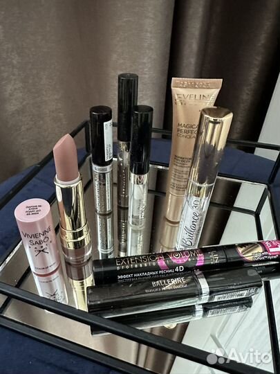 Косметические средства пакетом