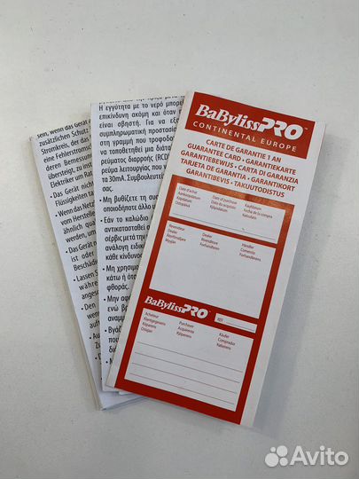 Выпрямитель для волос BaByliss PRO