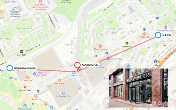 iPhone 15 Pro, 1 ТБ