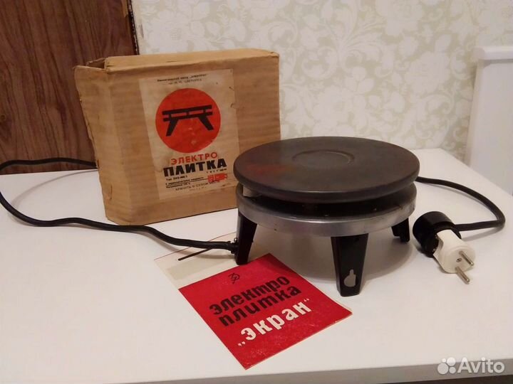 Электроплитка 