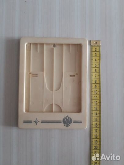 Рамка для фотографий