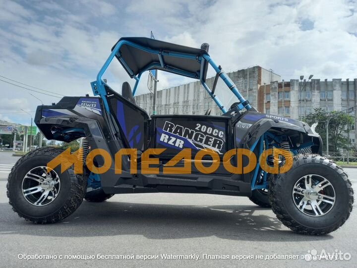 Багги UTV RZR 200 EFI blue + шлем