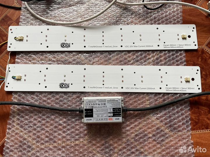 Sun board 190 Вт полный спект + досветы