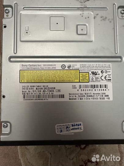 Дисковод для пк Sony optiarc ad-7240s