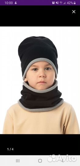 Шапка и снуд bodo