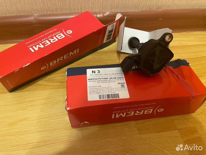 Bremi катушка зажигания Infinity FX35/M35