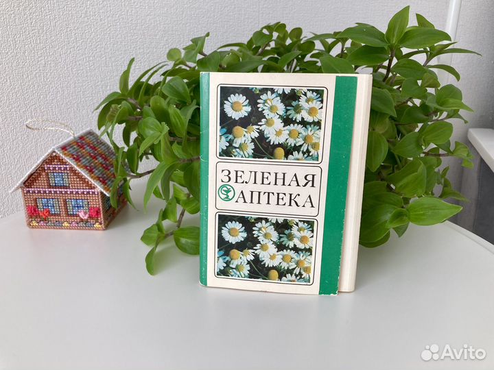 Набор открыток СССР