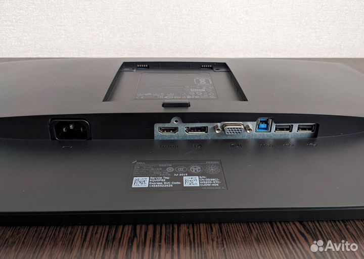 Монитор Dell P2319H