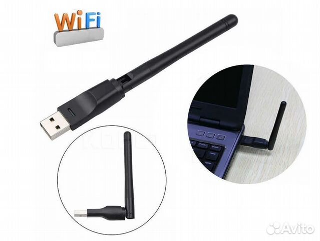 Приёмник Wi-Fi Perfeo USB 150bps