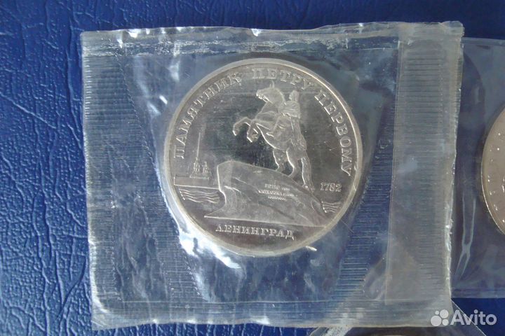 Юбилейный монеты СССР и России в запайках