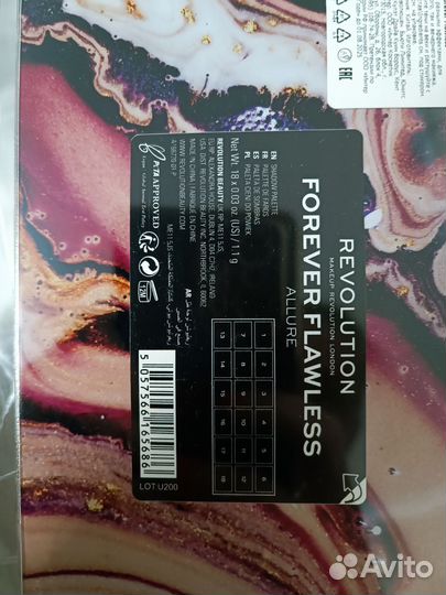 Тени для век revolution новые