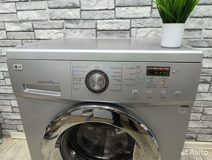 Стиральная машина LG 6 кг. 1200 отжим