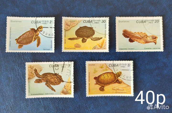 Почтовые марки. Куба. Фауна