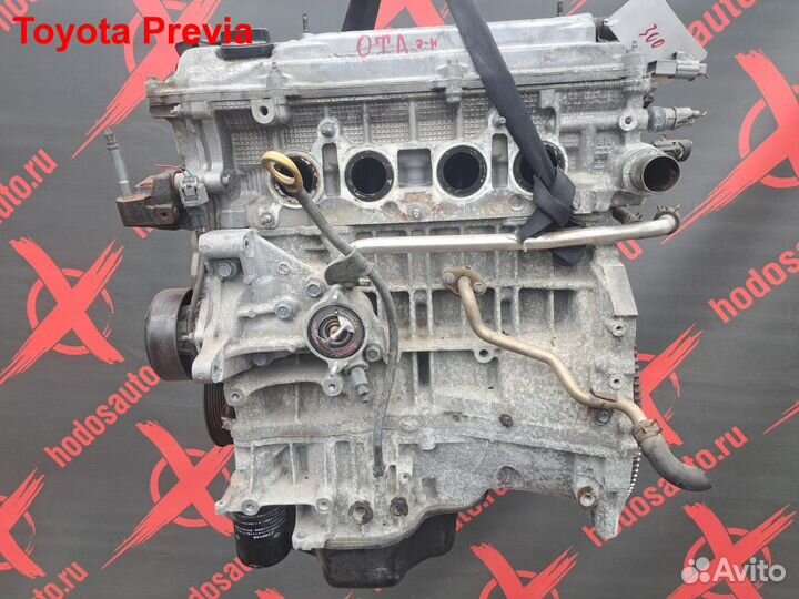Двигатель 2AZ-FE Toyota Previa