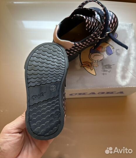 Кеды для девочки 22 размер