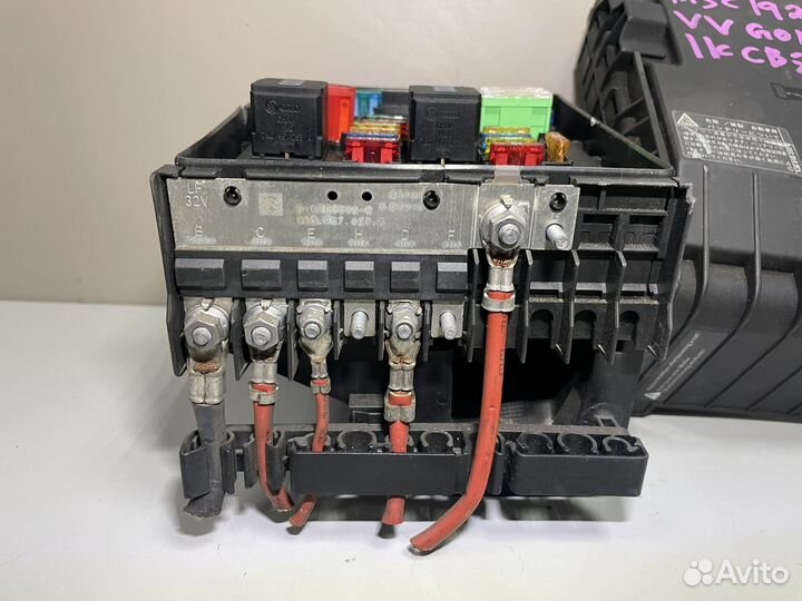 Блок предохранителей Фольксваген Пассат Б6