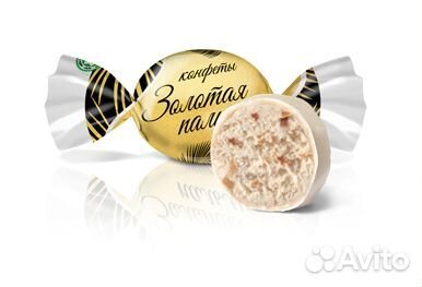 Шоколадные конфеты