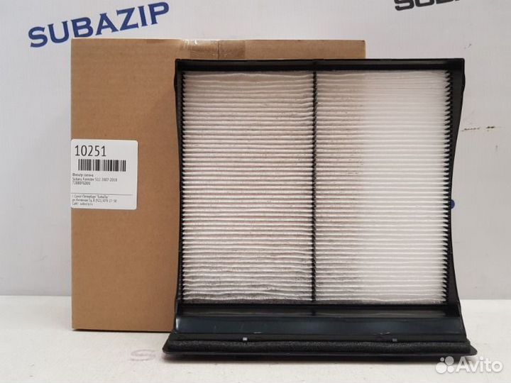 Фильтр салона Subaru Forester S12 2007-2018