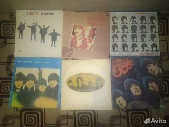 Виниловые пластинки