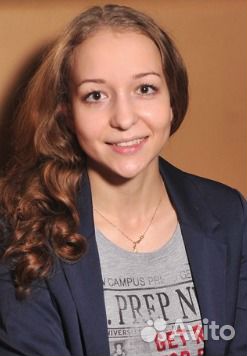 Репетитор по русскому языку и литературе