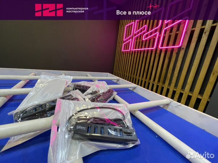 Новый Usb 3.0 hub + cardreader опт/розница