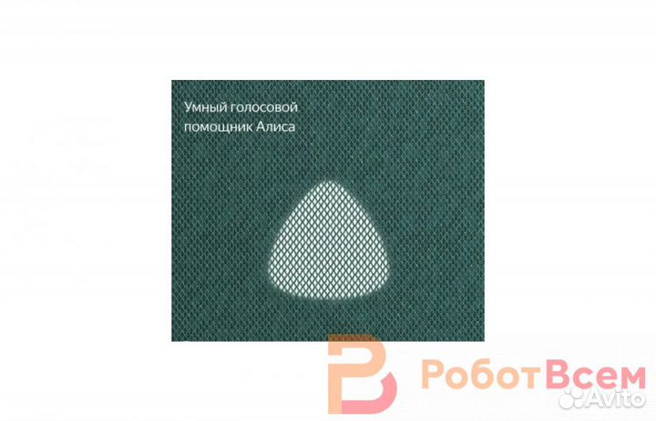 Умная колонка Яндекс Станция Макс с Алисой с Zigbe