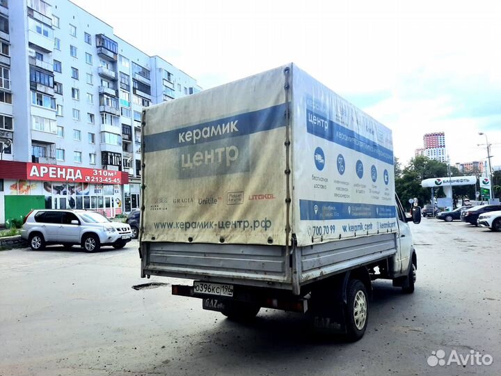 Грузоперевозки газель переезды, межгород, доставка