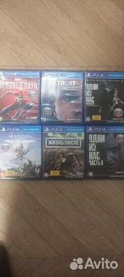 Игры для ps4