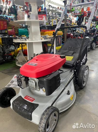 Газонокосилка