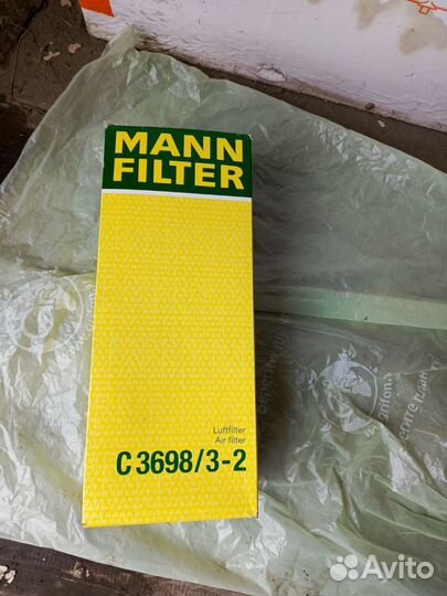 Фильтры Mann filter