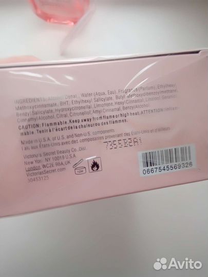 Victoria Secret Bombshell Seduction 100 мл Парфюм