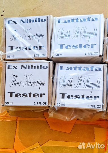 Chanel fraiche тестеры новые 200 штук