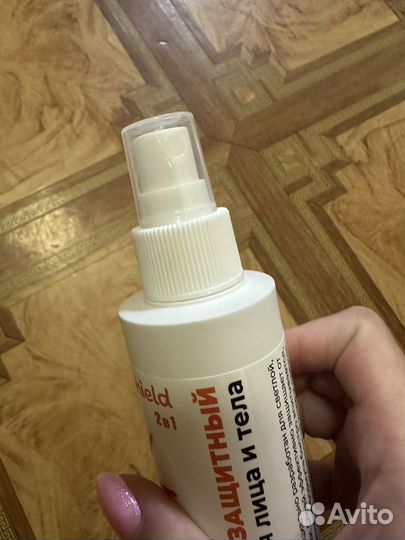 Солнцезащитный крем новый