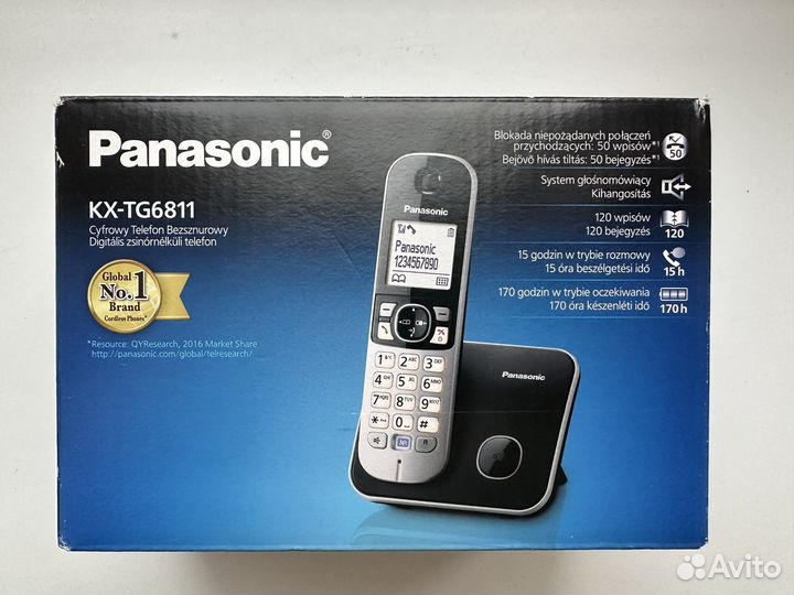 Panasonic TG6811