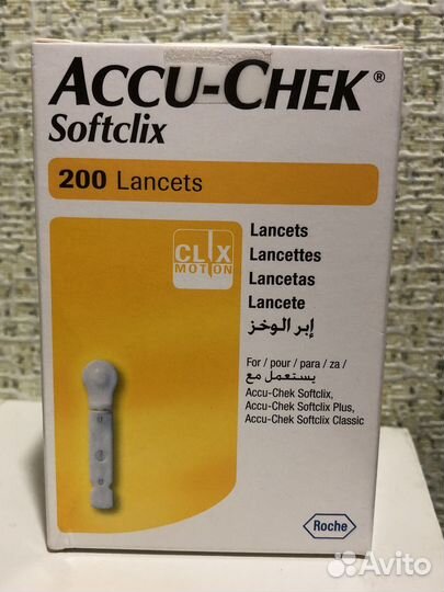 Ланцеты Акку-Чек Софткликс