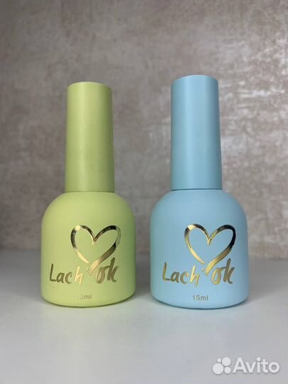 Гель-лаки, базы, топы (маникюр/педикюр) +дизайны