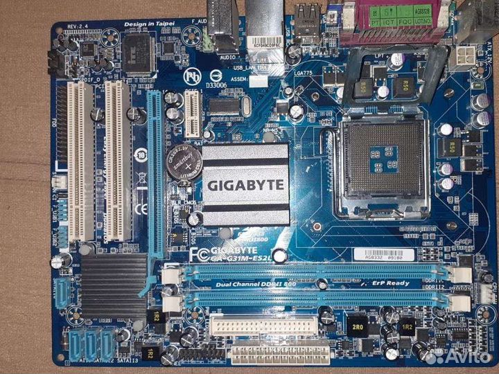 Материнская плата с процессором