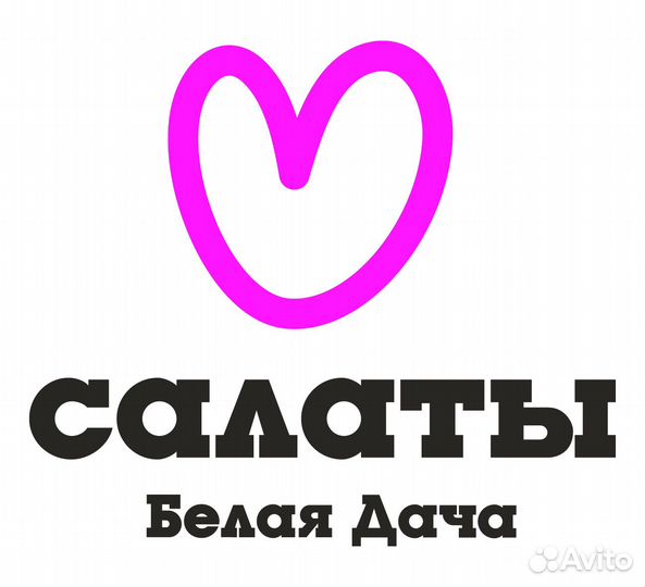 Рабочий склада/Комплектовщик