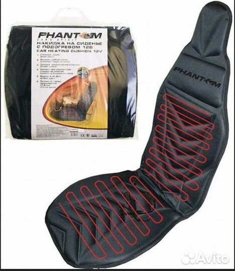 Электро грелка