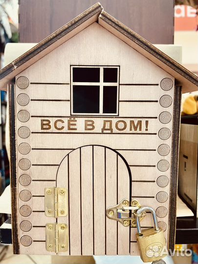 Копилки - туалеты