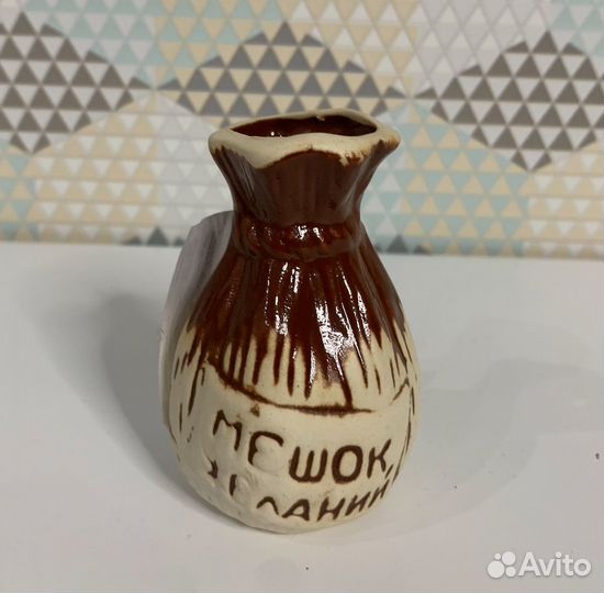 Подвеска для изготовления оберега 