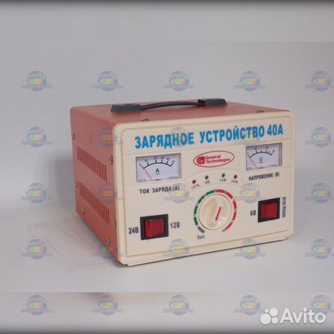 Зарядное уcтройство GT-BC009