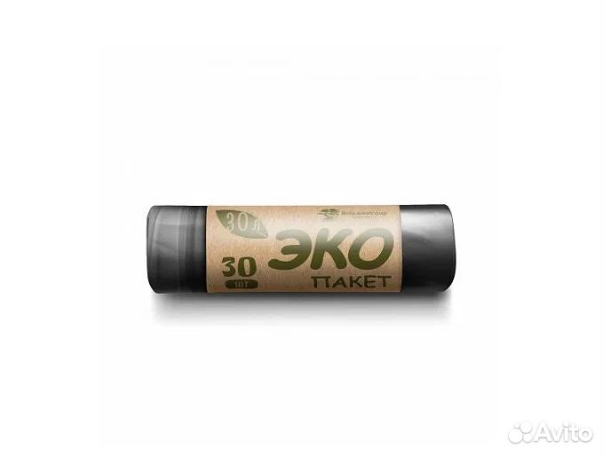 Мусорные мешки