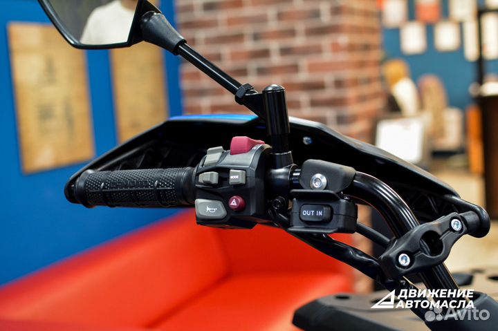 Квадроцикл cfmoto cforce 600 Advanced EPS