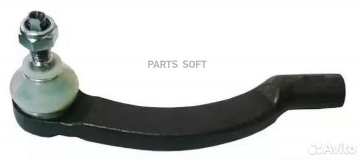 AS metal 17VL0500 Наконечник поперечной рулевой тя