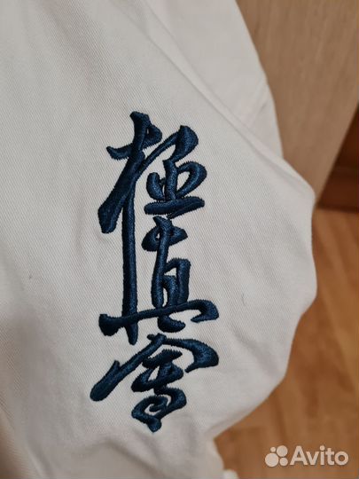 Кимоно kyokushinka и защита для рук ног