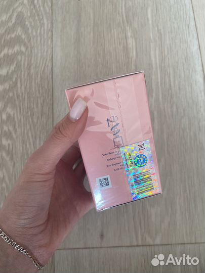 Giorgio Armani My Way 90 мл (евро)